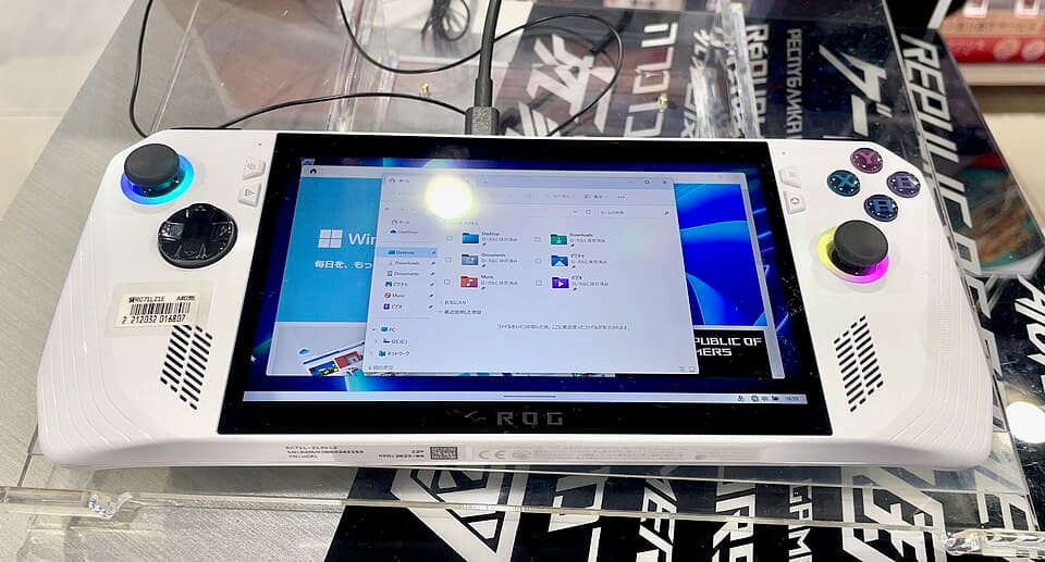 Sewa ASUS ROG Ally Z1 Extreme — PC Gaming Portable Jakarta