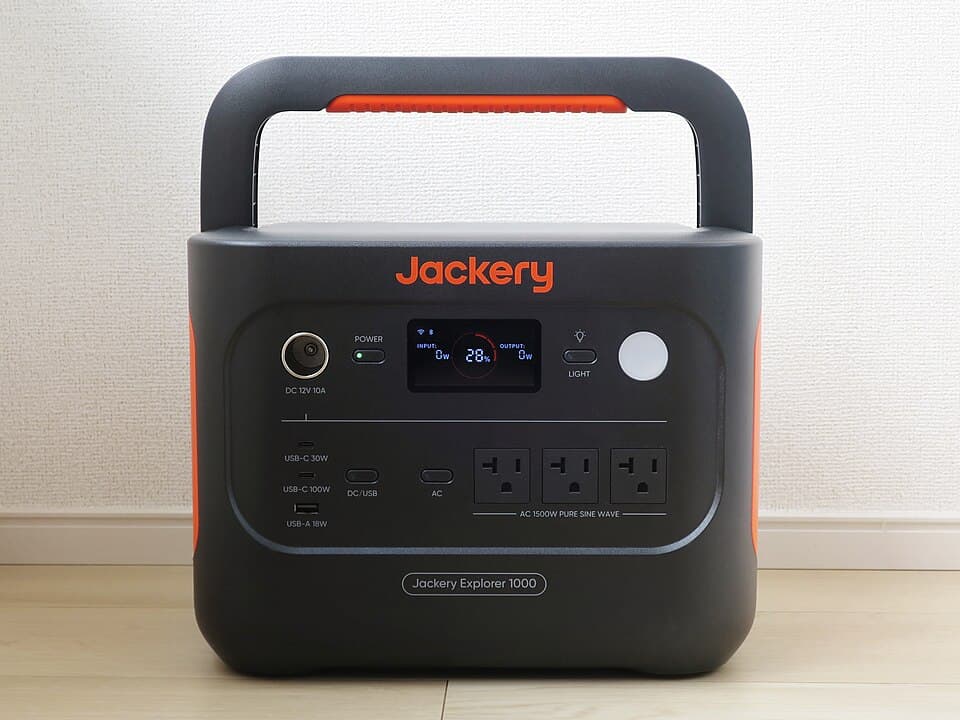 Sewa Power Station EcoFlow River 2 Pro 768Wh Jakarta