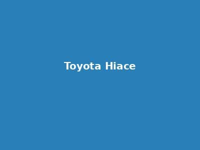 Toyota Hiace 租赁 Mobil Jakarta