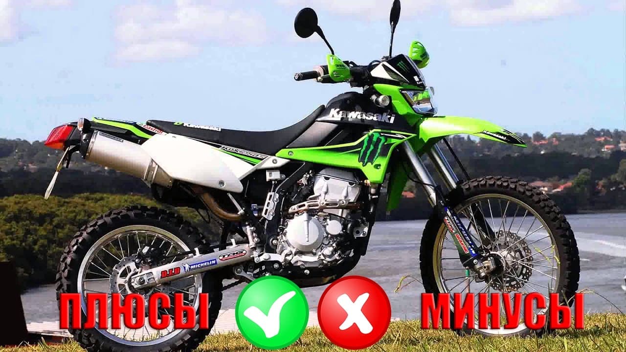 Kawasaki KLX 250 sewa Motor Medan